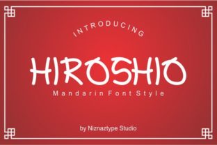 Hiroshio: A Slab Serif Typeface That Brings Bold Character to Brand Identity